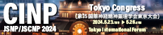CINP2024